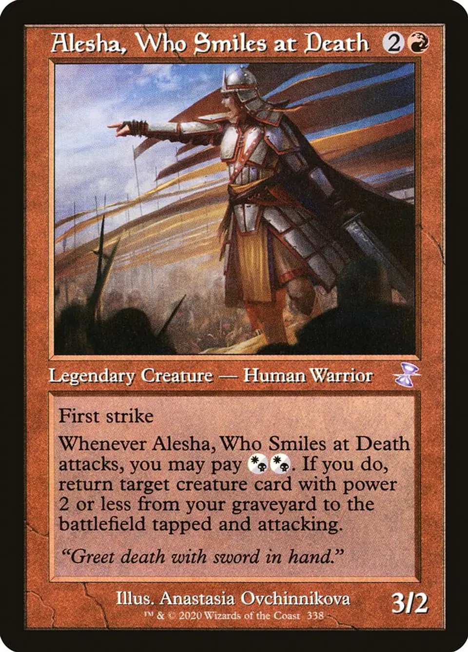 Alesha, Who Smiles at Death (Retro Frame) 1