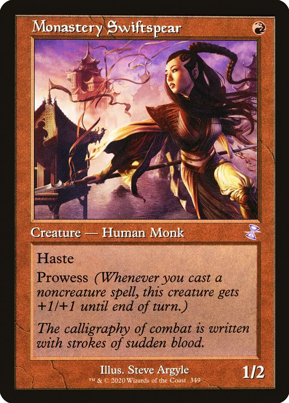 Monastery Swiftspear (Retro Frame) 1