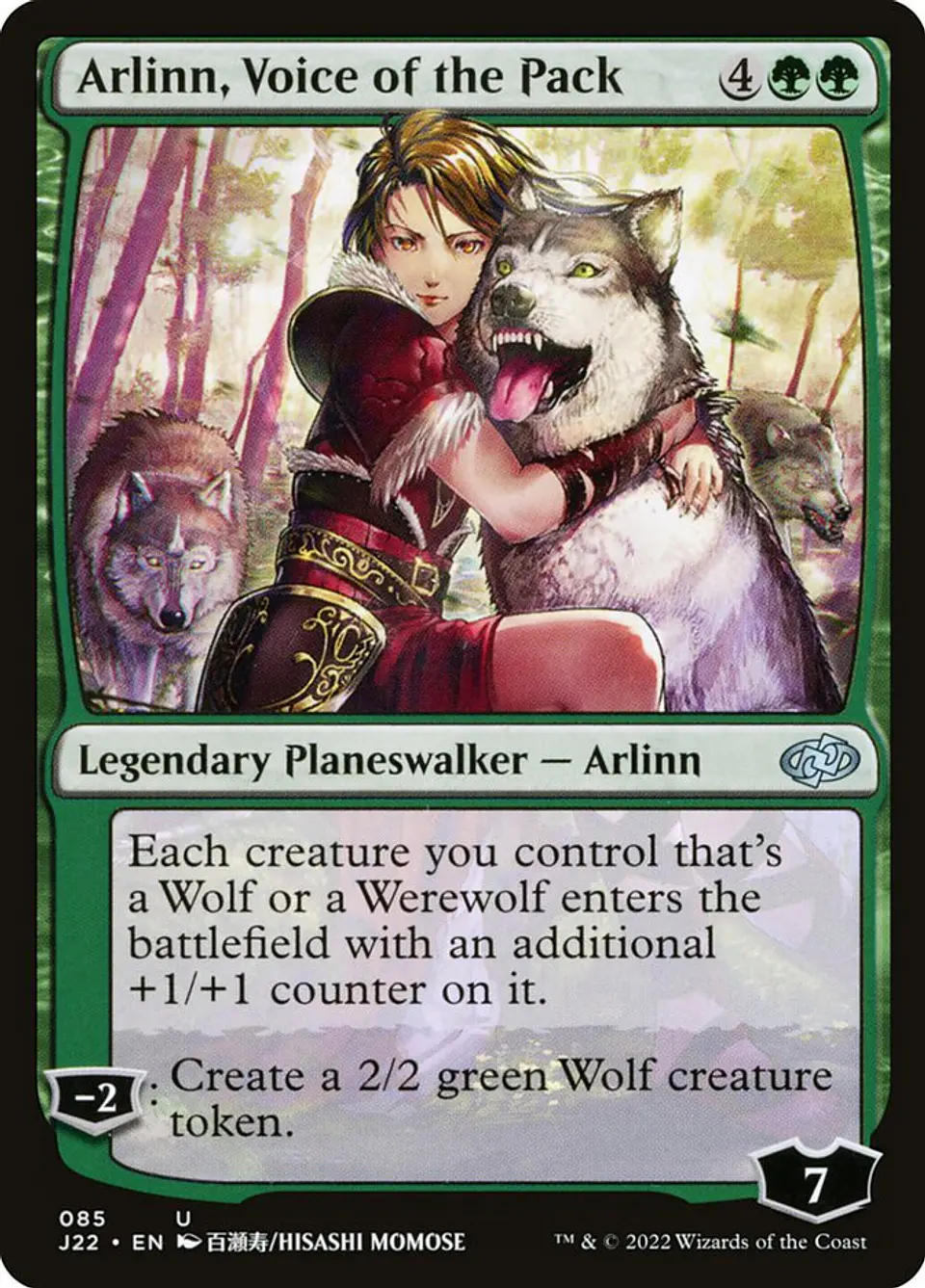 Arlinn, Voice of the Pack 1
