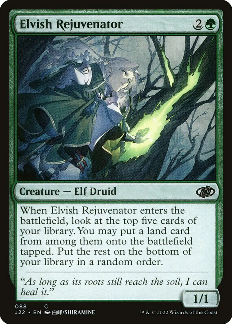Elvish Rejuvenator 1