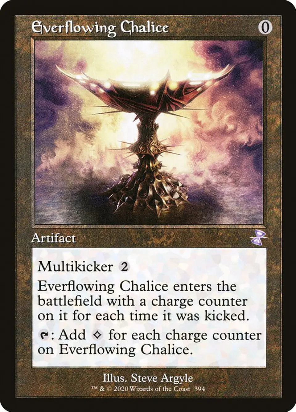 Everflowing Chalice (Retro Frame) 1