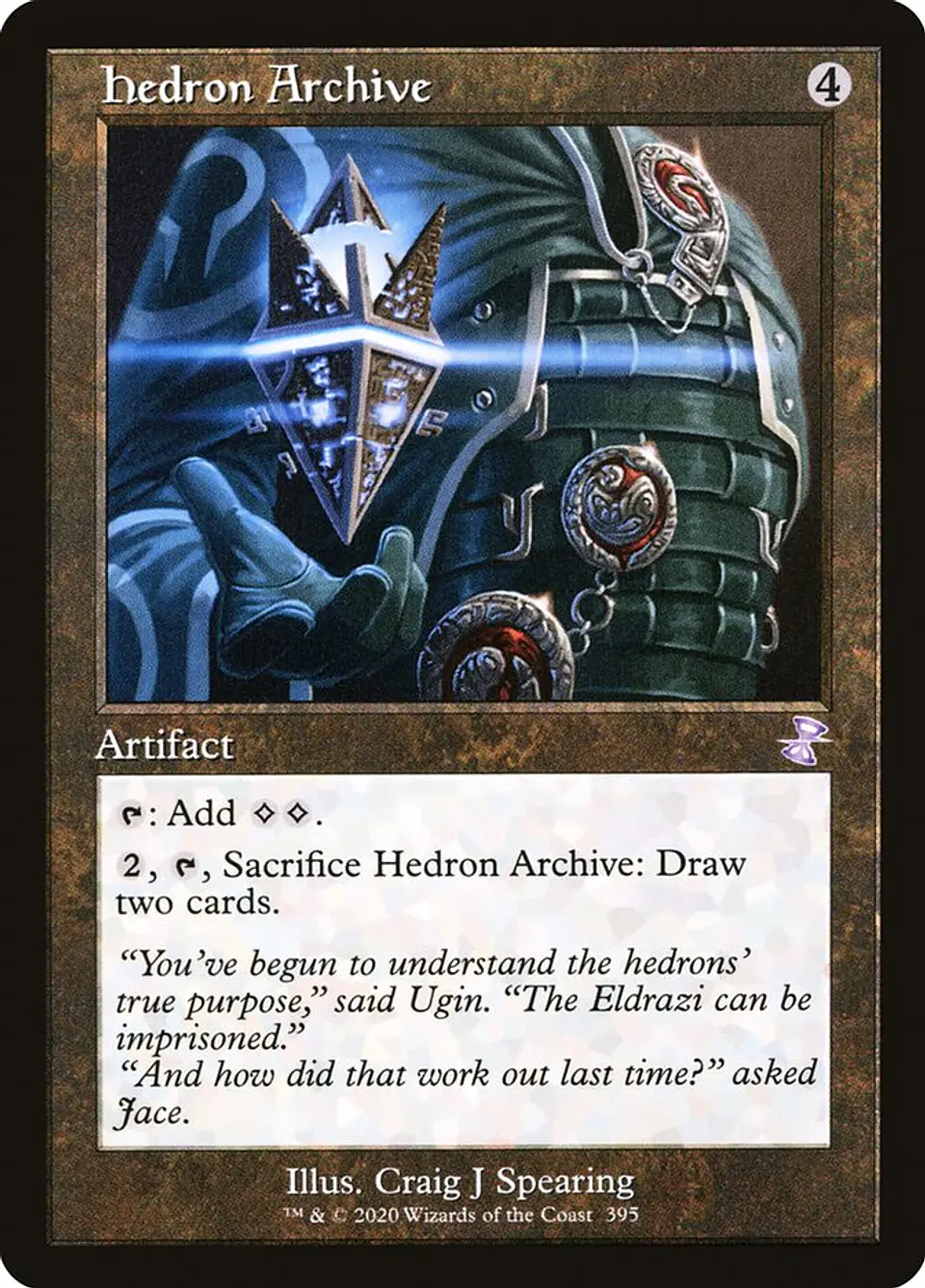 Hedron Archive (Retro Frame) 1