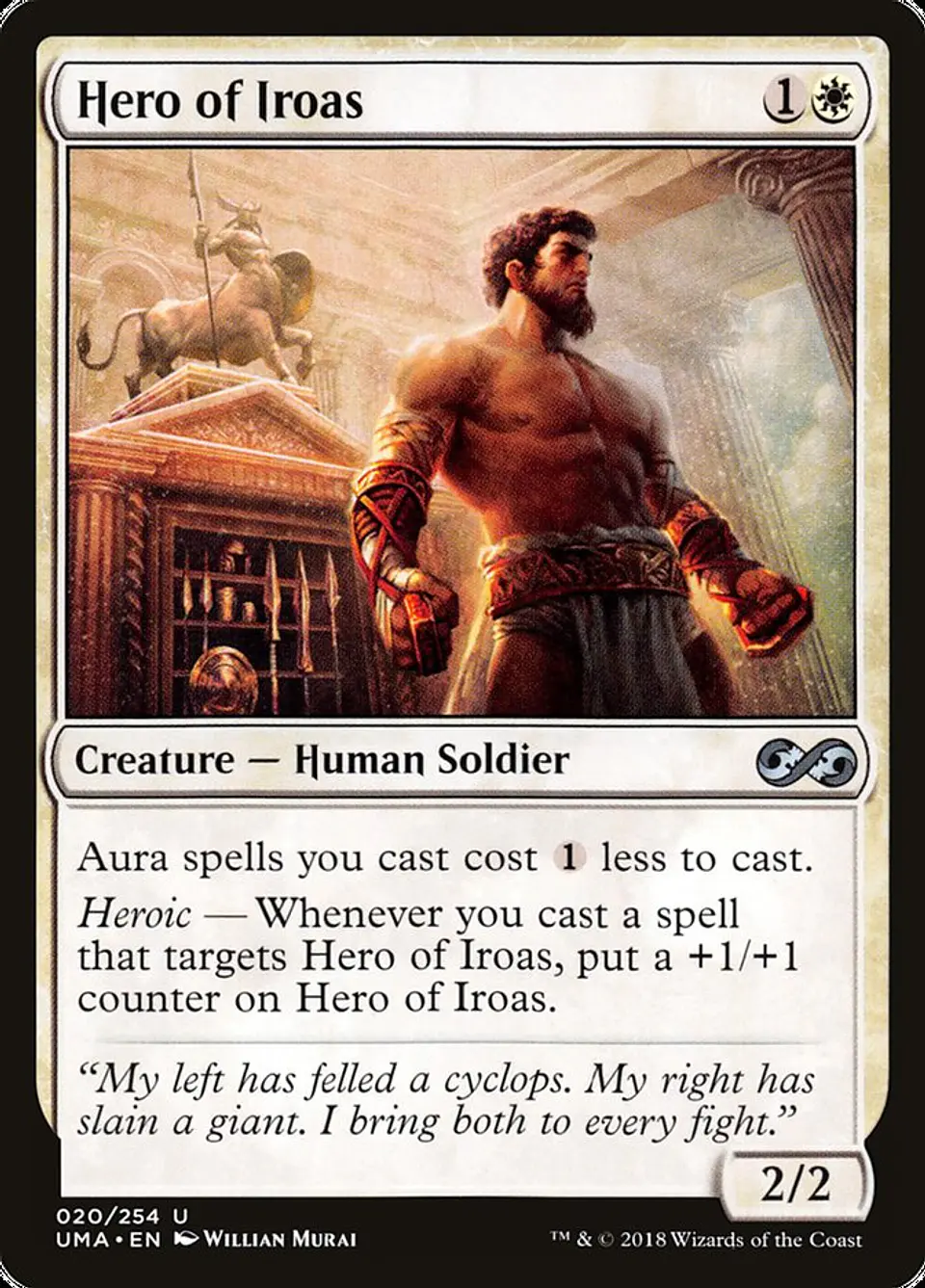 Hero of Iroas 1