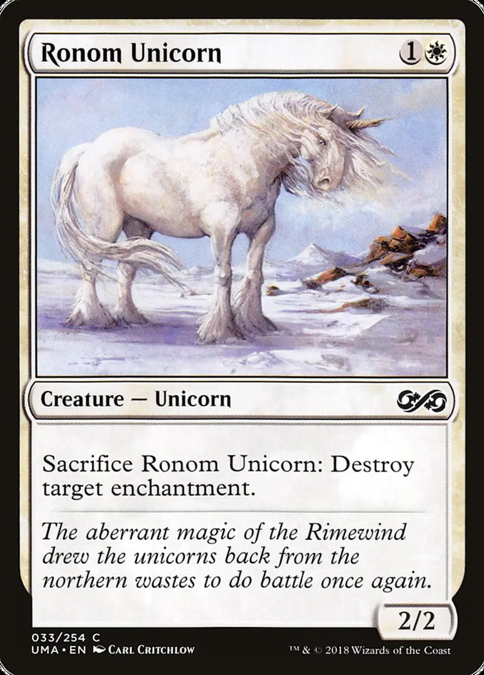 Ronom Unicorn 1