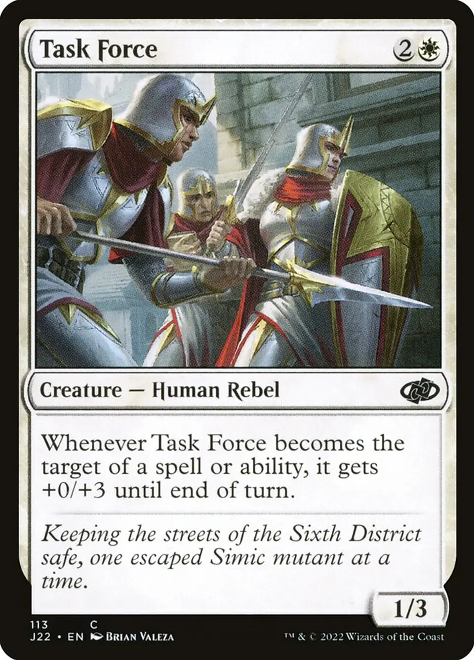 Task Force 1