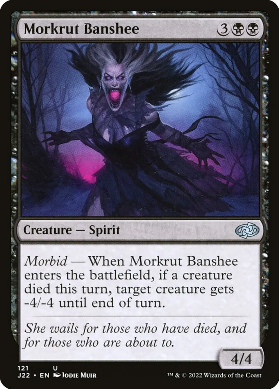 Morkrut Banshee 1