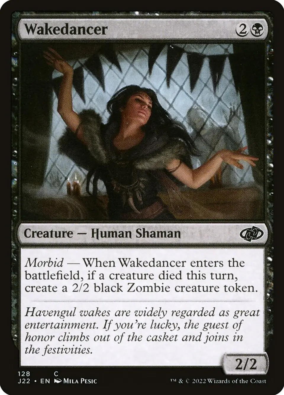 Wakedancer 1