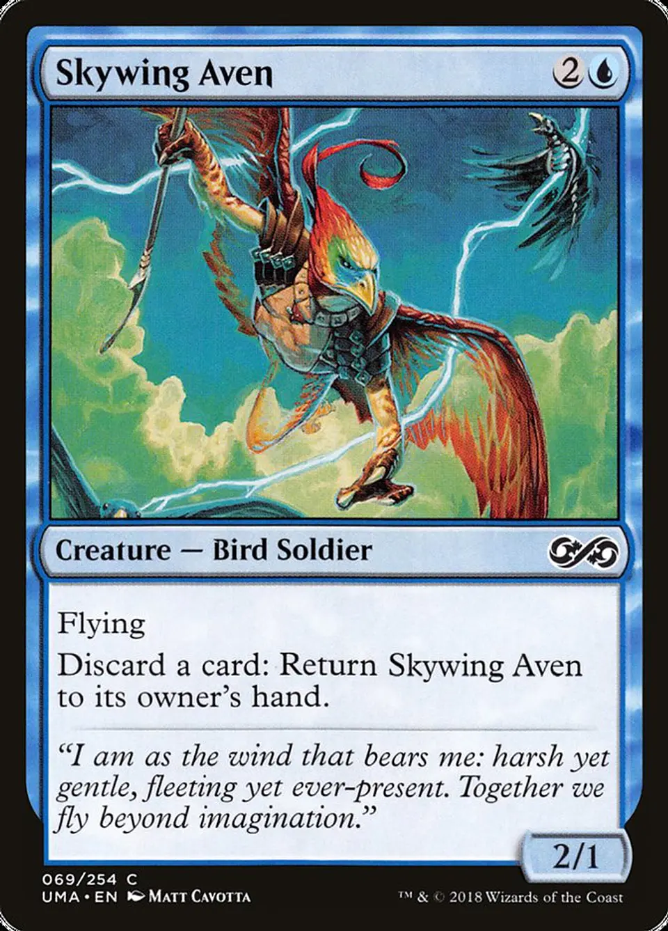 Skywing Aven 1