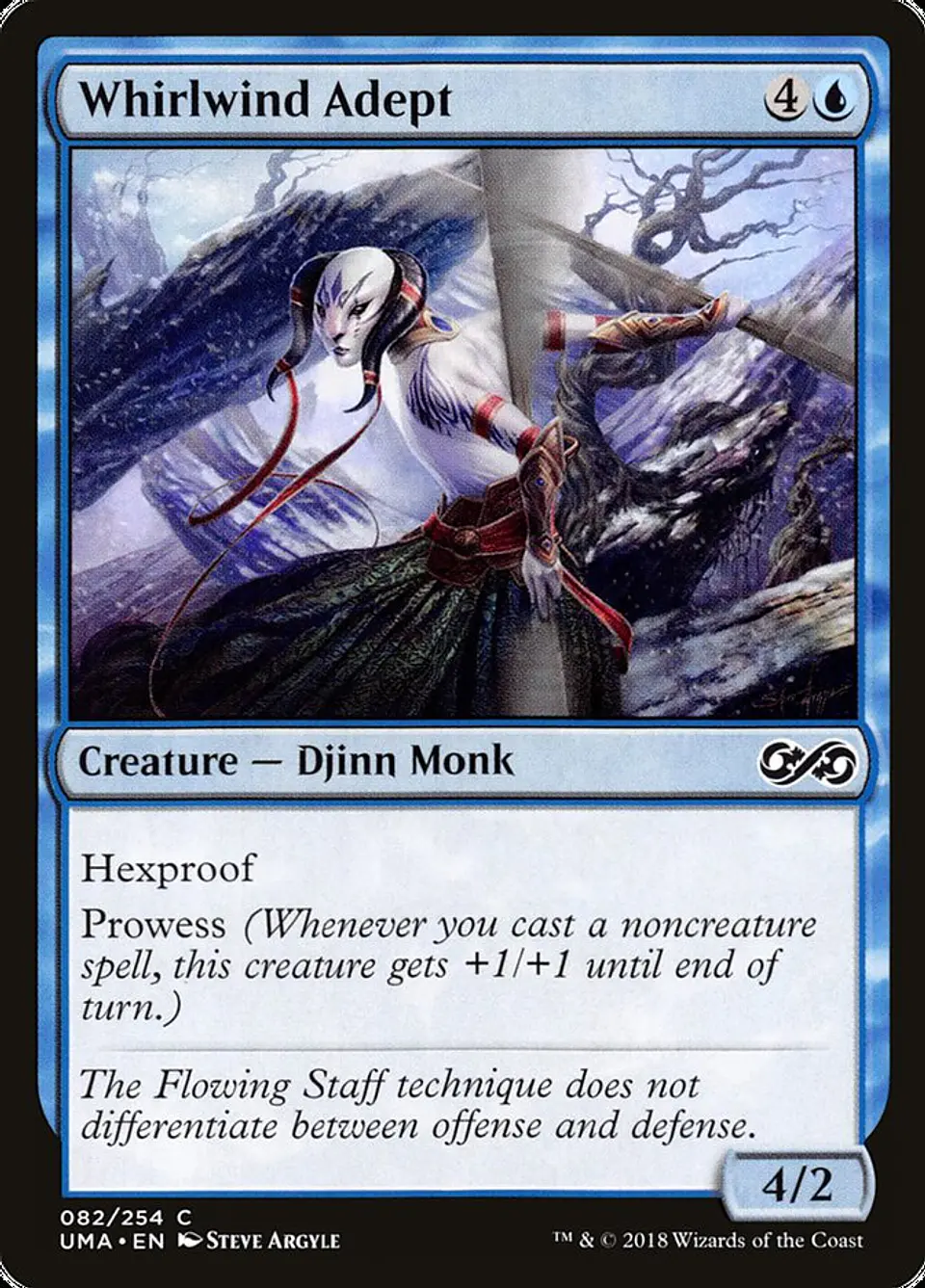 Whirlwind Adept 1