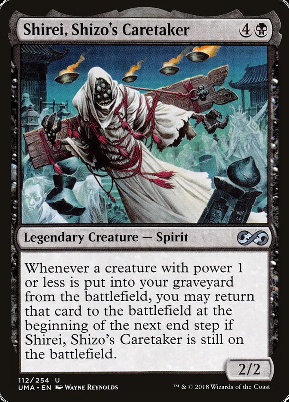 Shirei, Shizo's Caretaker 1