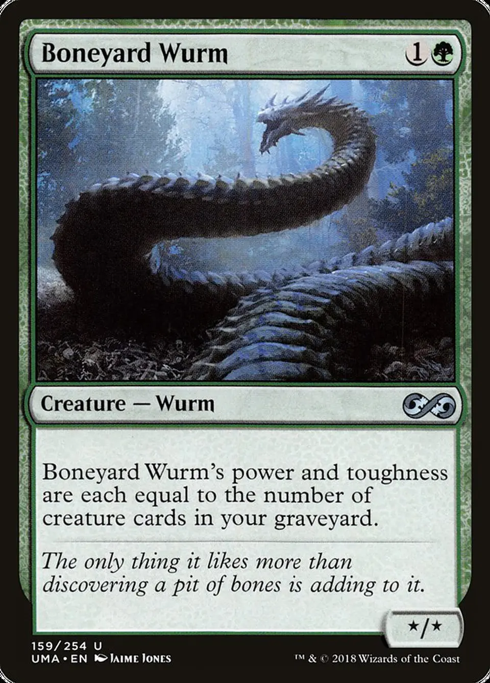 Boneyard Wurm 1