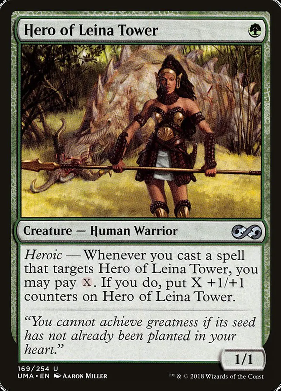 Hero of Leina Tower 1