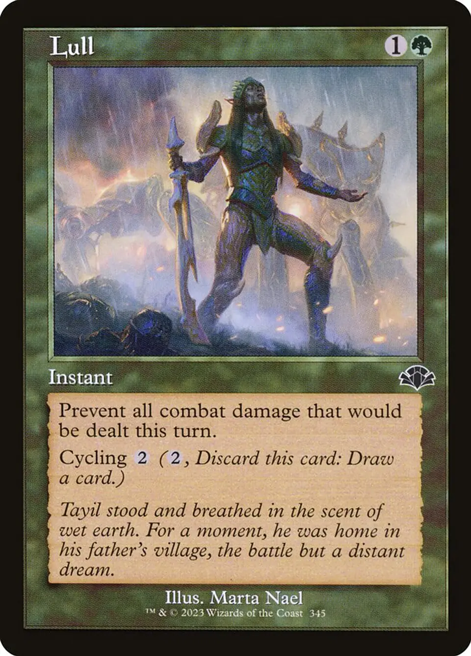 Lull (Retro Frame) 1