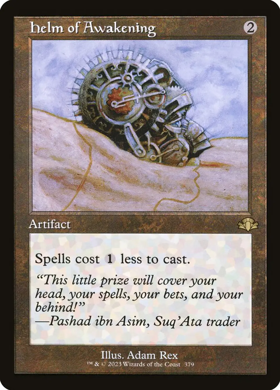 Helm of Awakening (Retro Frame) 1