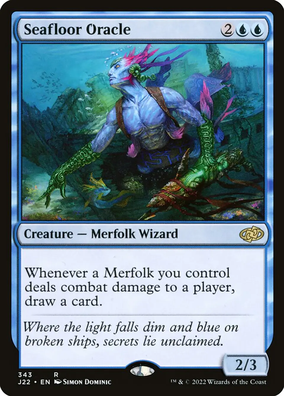 Seafloor Oracle 1