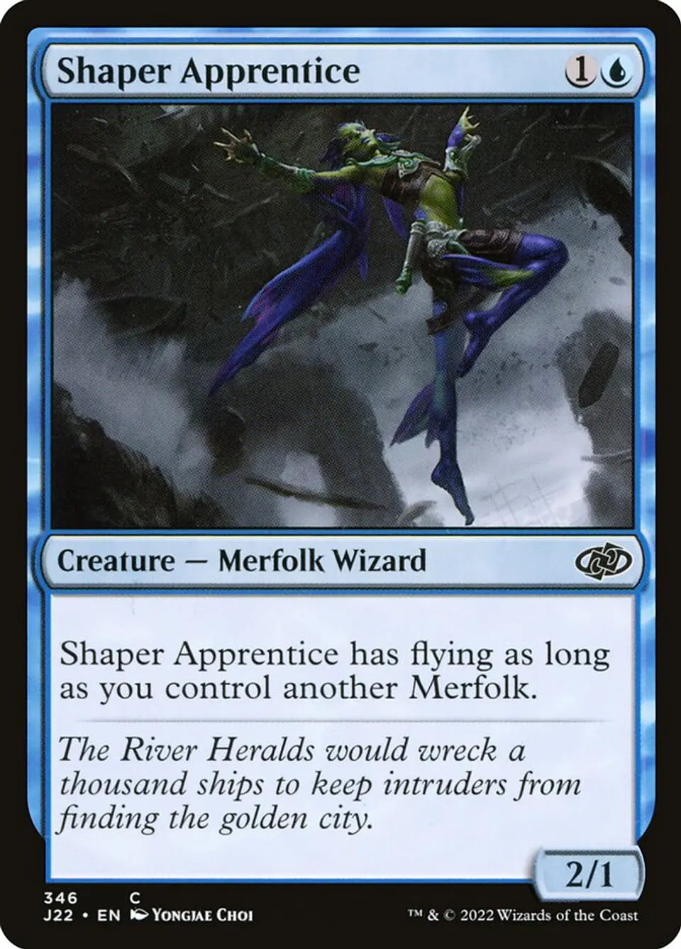 Shaper Apprentice 1