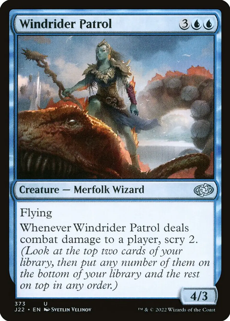 Windrider Patrol 1