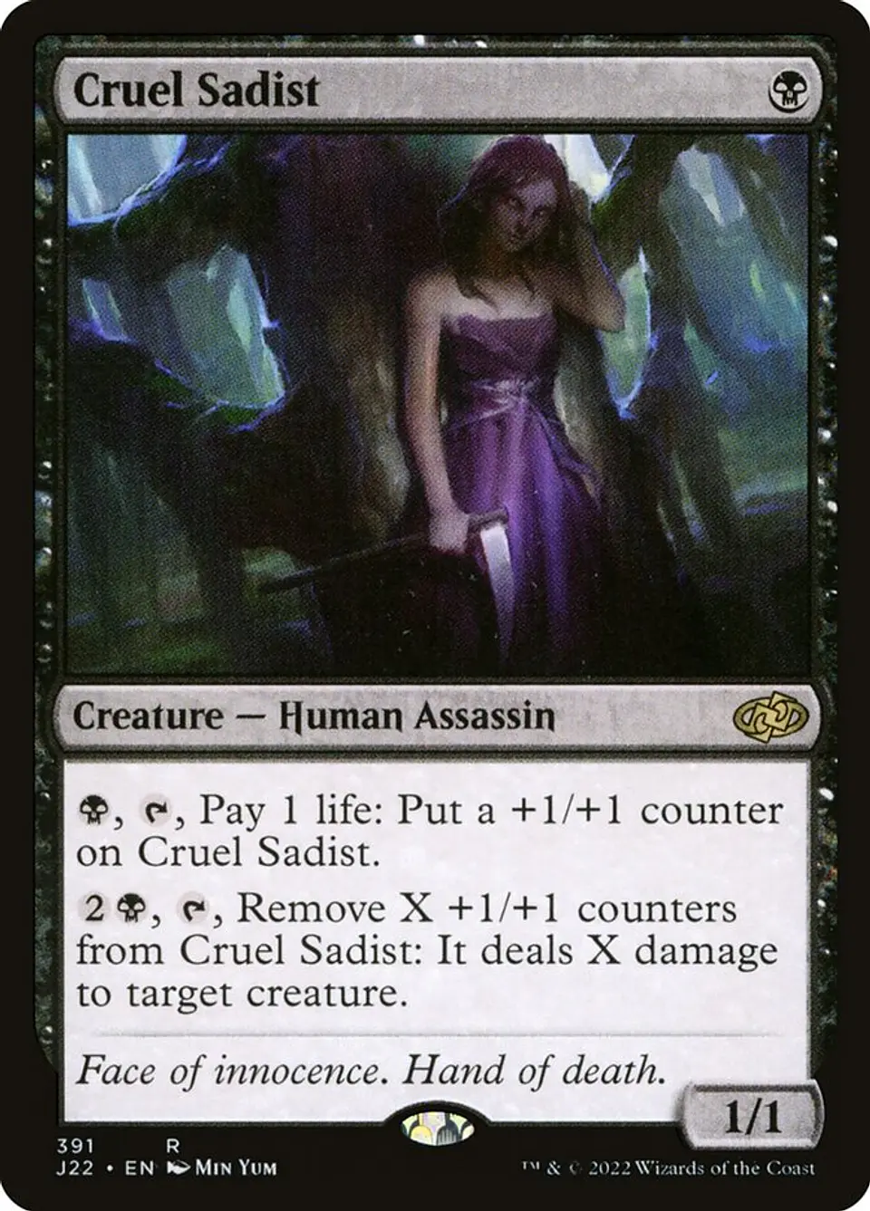 Cruel Sadist 1