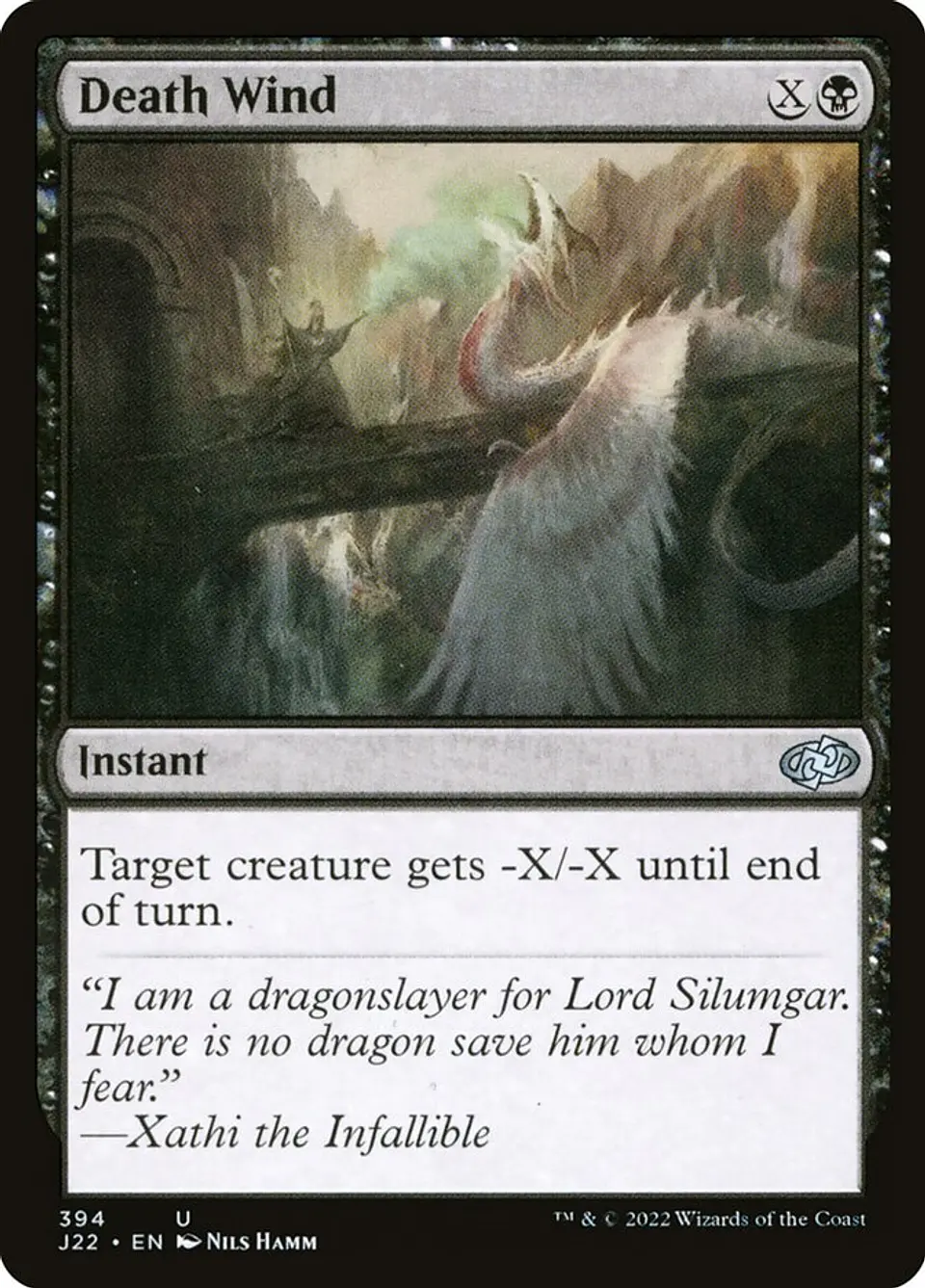 Death Wind 1