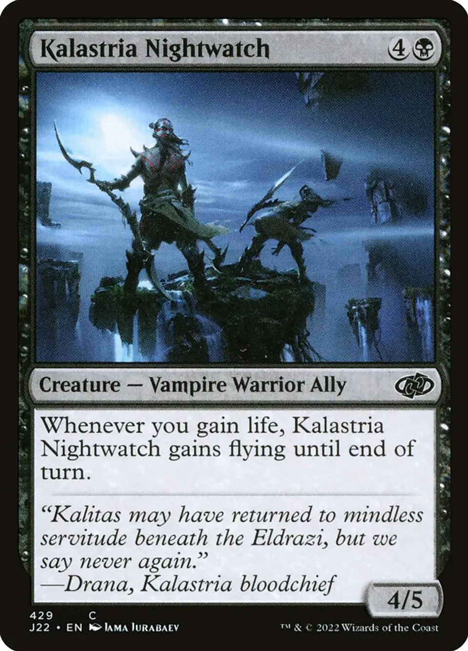 Kalastria Nightwatch 1