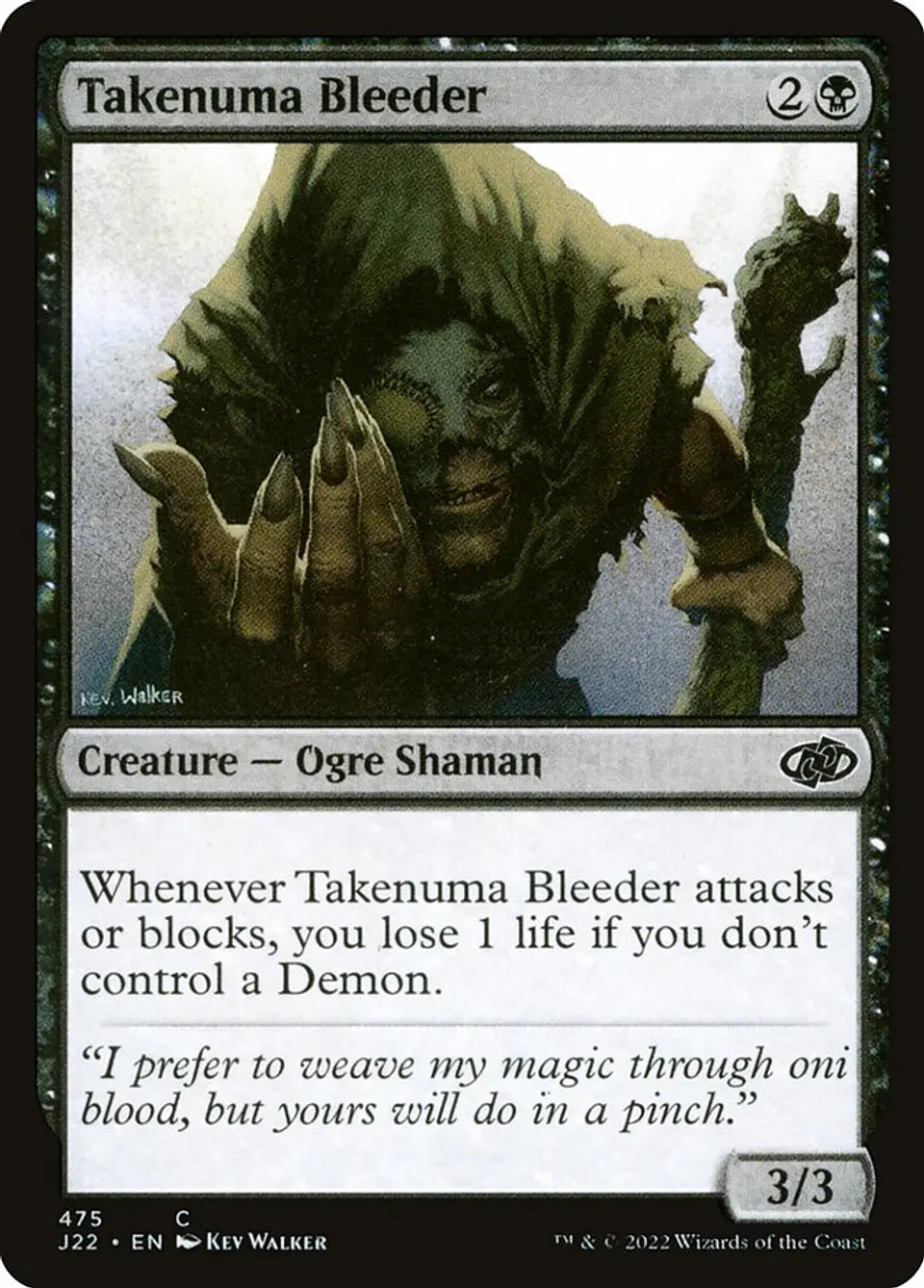 Takenuma Bleeder 1