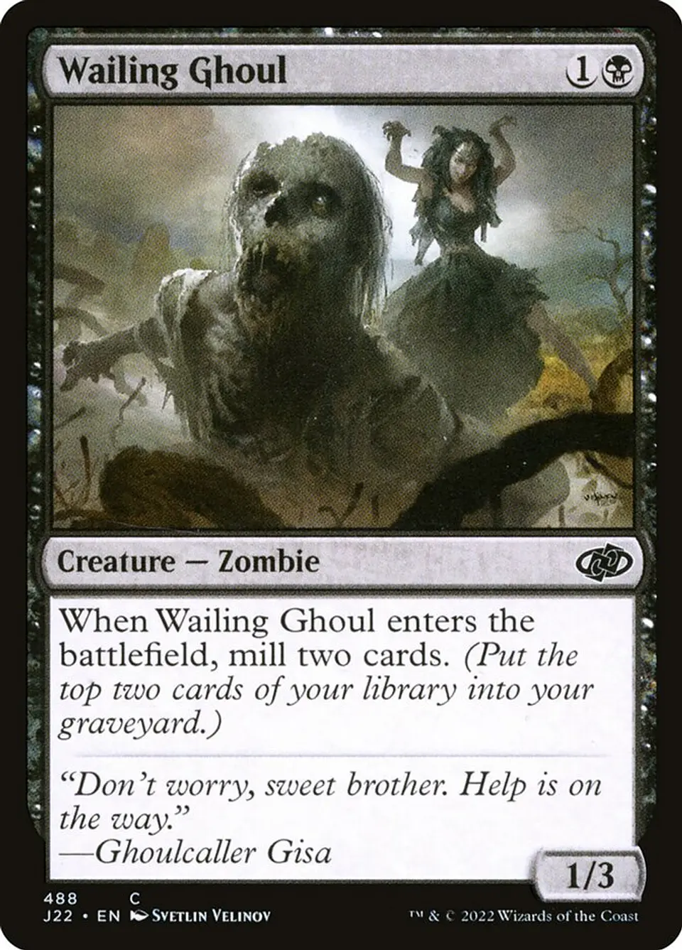 Wailing Ghoul 1