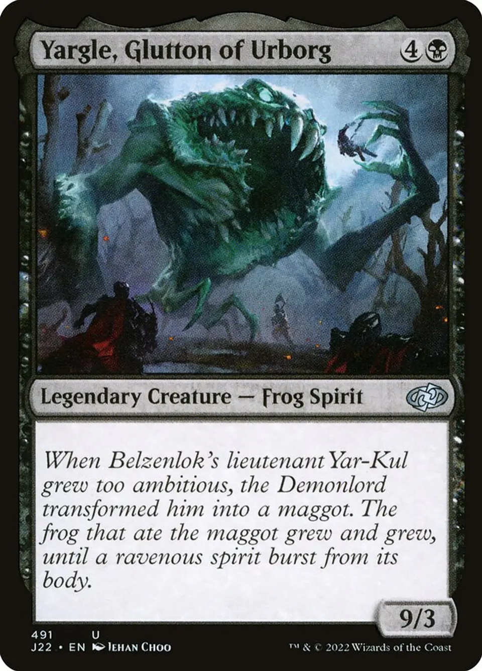 Yargle, Glutton of Urborg 1