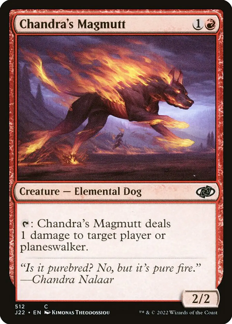 Chandra's Magmutt 1