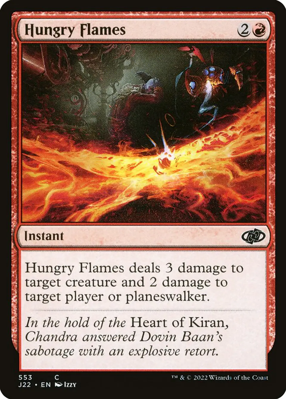 Hungry Flames 1