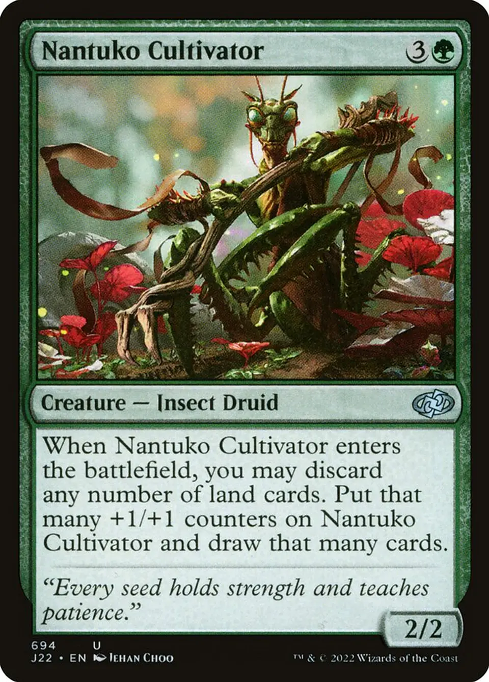 Nantuko Cultivator 1