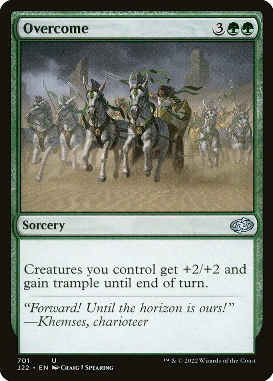 Overcome 1