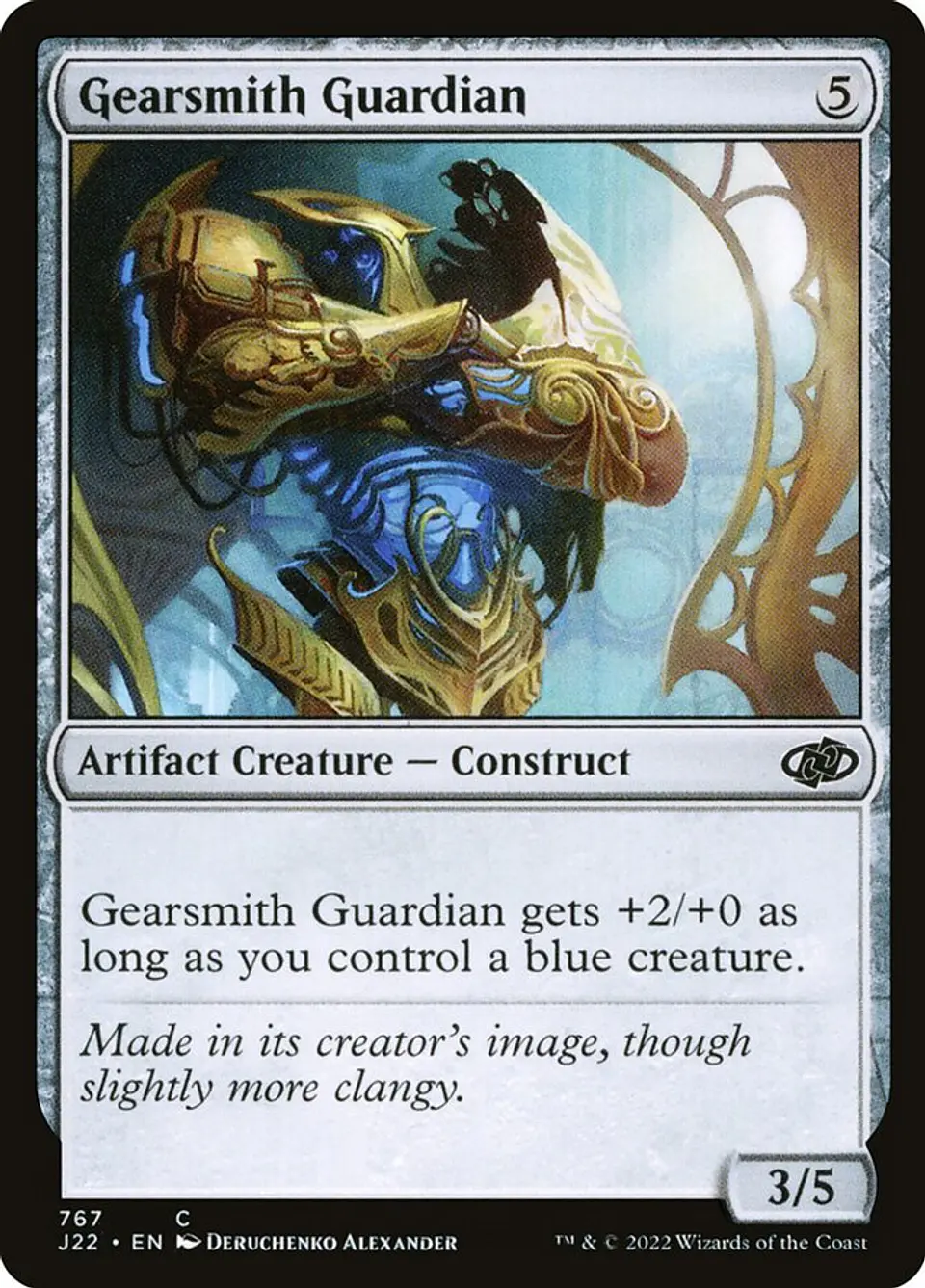 Gearsmith Guardian 1