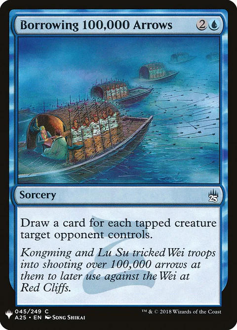 Borrowing 100,000 Arrows (The List)
