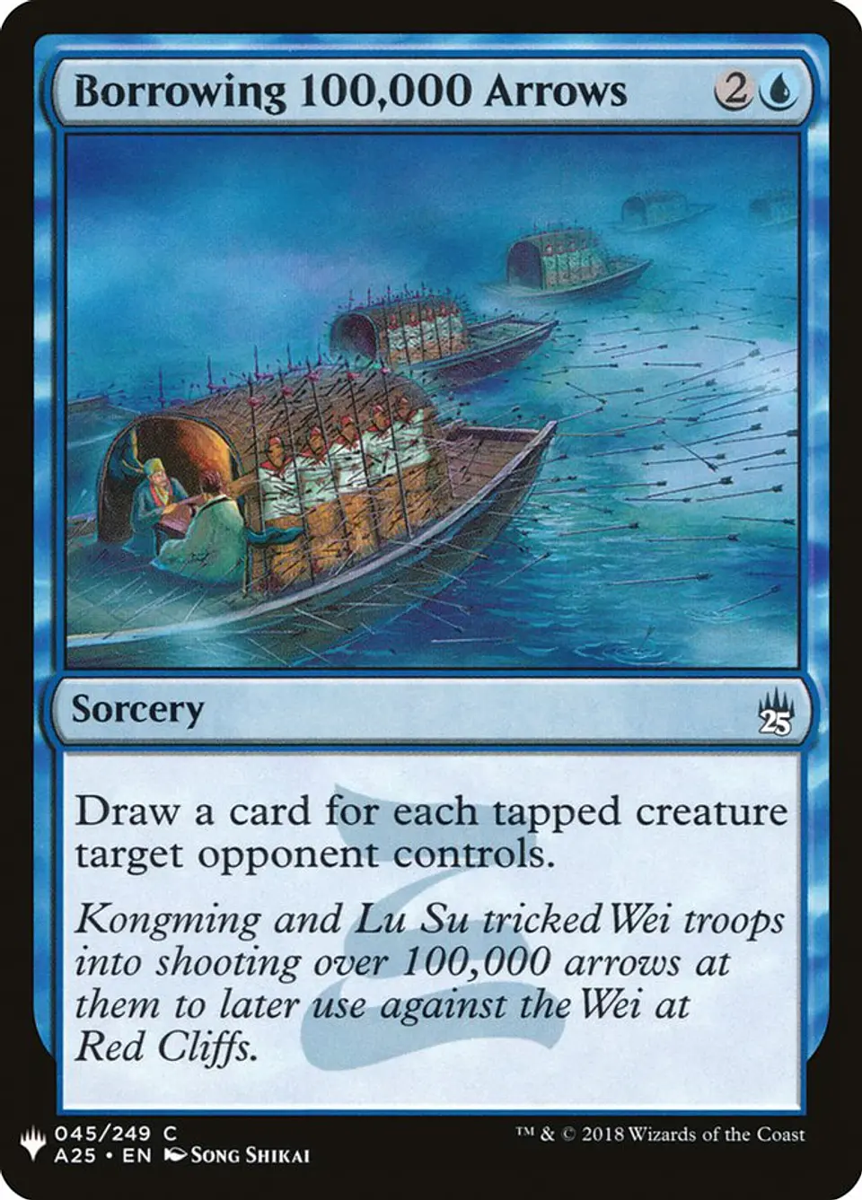 Borrowing 100,000 Arrows (The List) 1