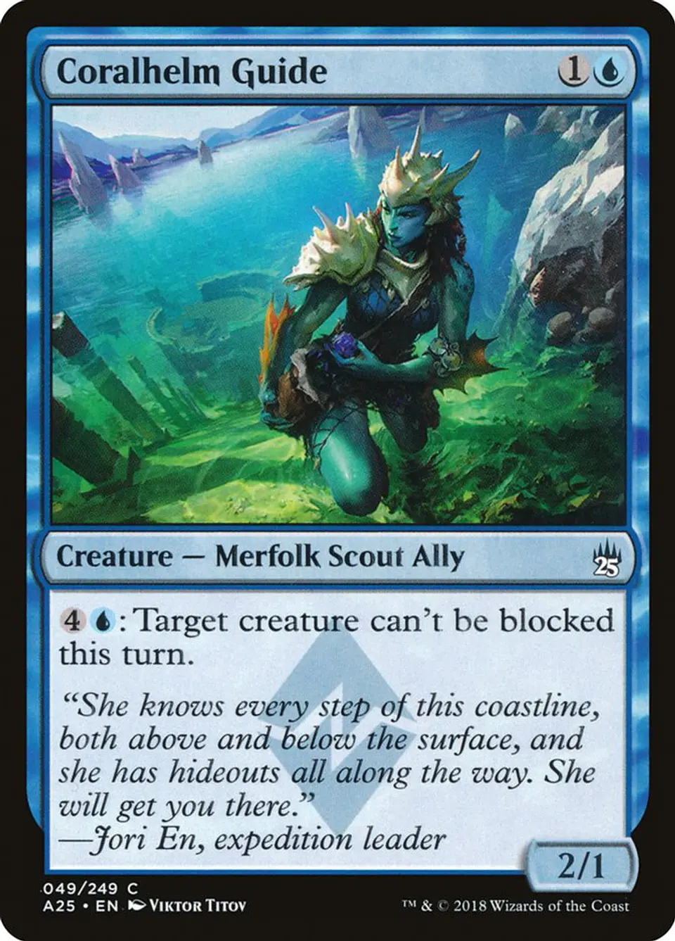 Coralhelm Guide 1
