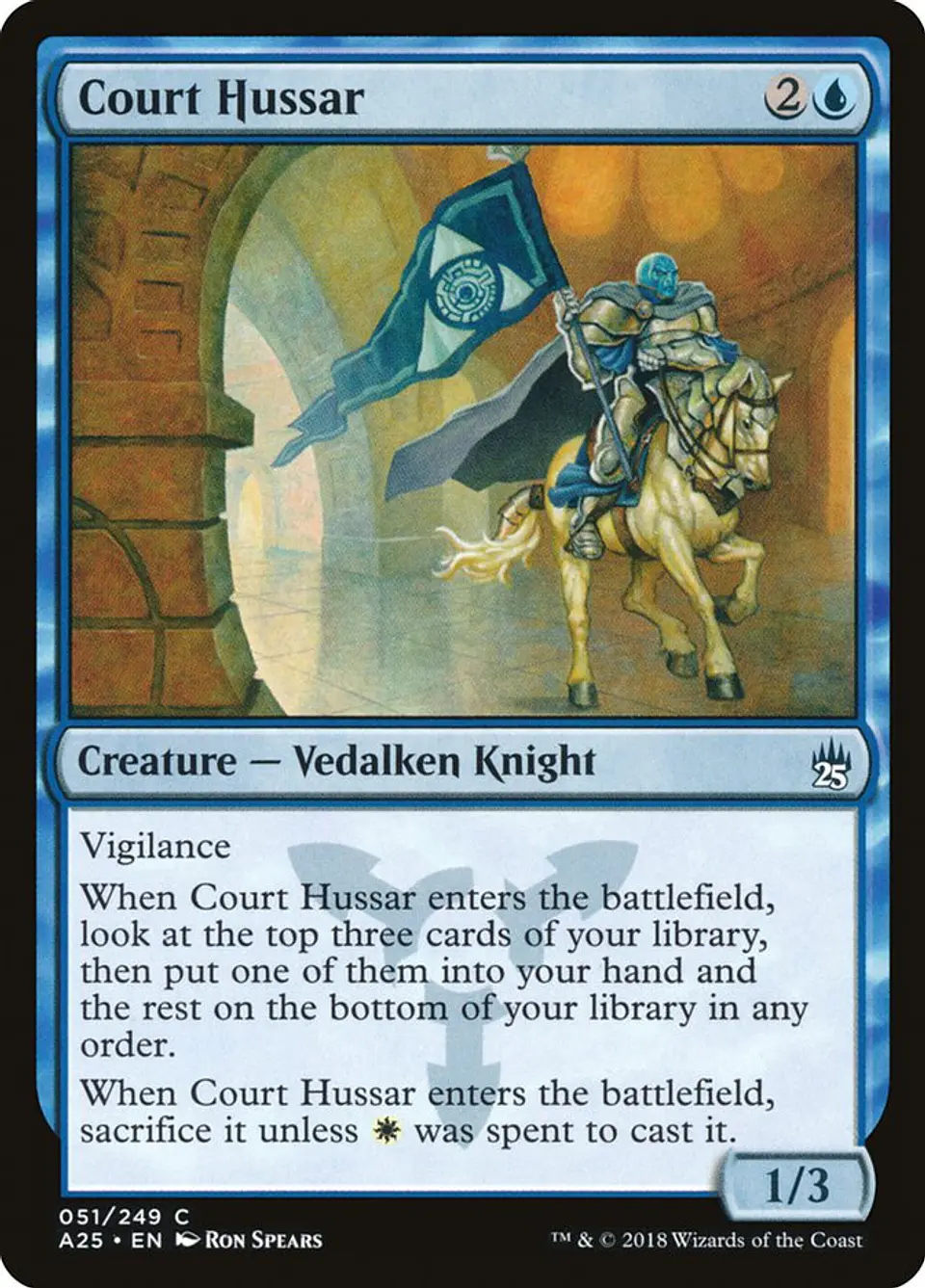 Court Hussar 1