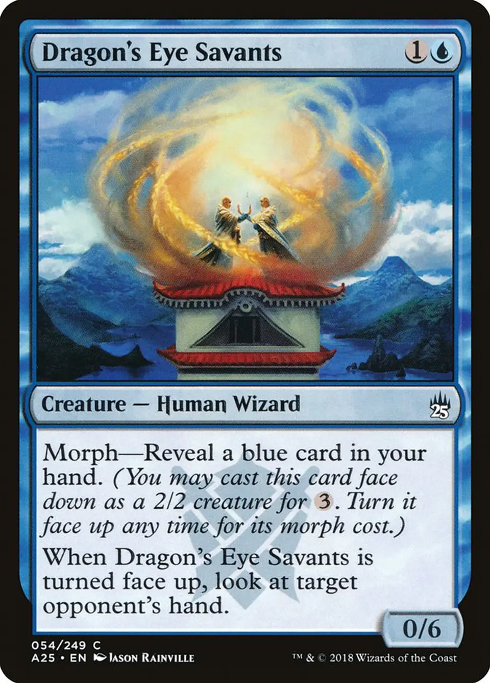 Dragon's Eye Savants 1