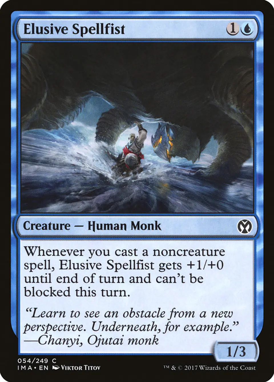 Elusive Spellfist 1
