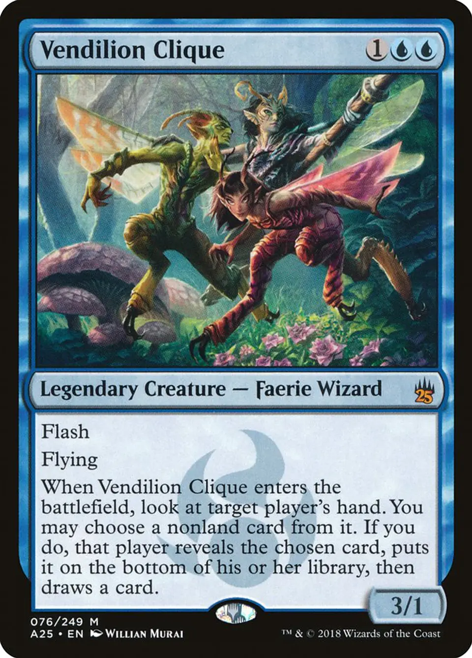 Vendilion Clique 1