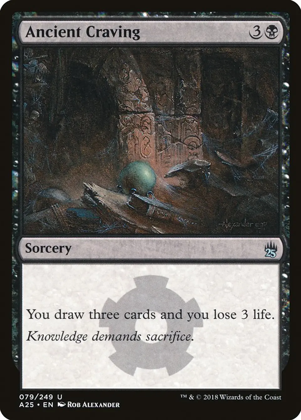 Ancient Craving 1
