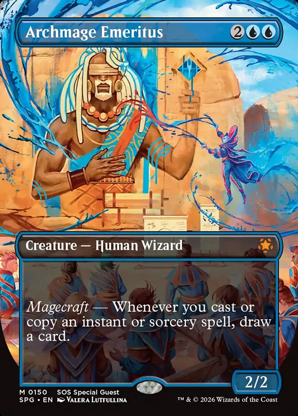 Archmage Emeritus (Borderless) 1
