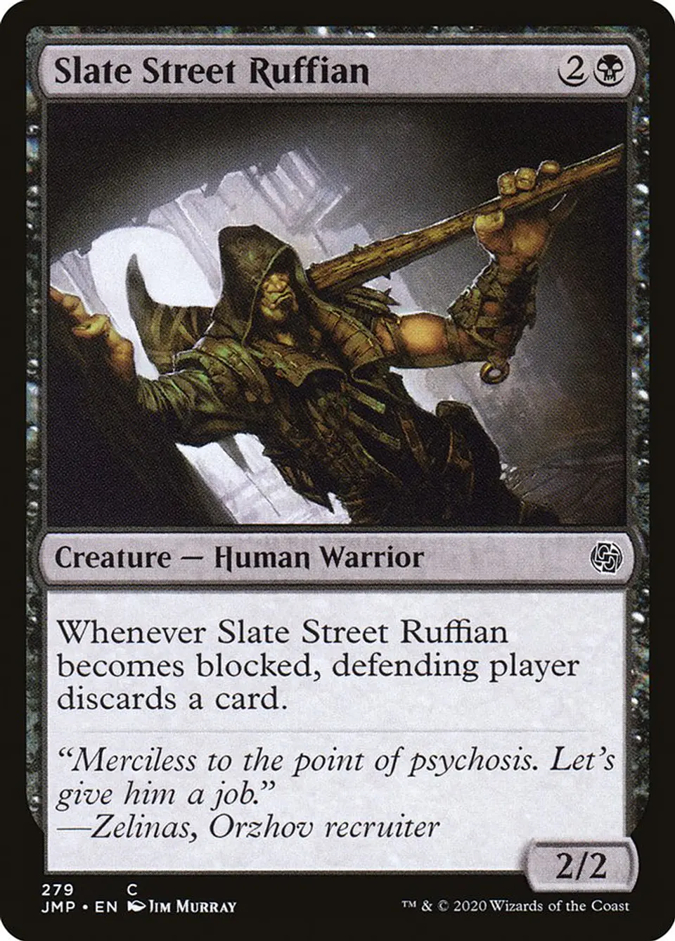 Slate Street Ruffian 1