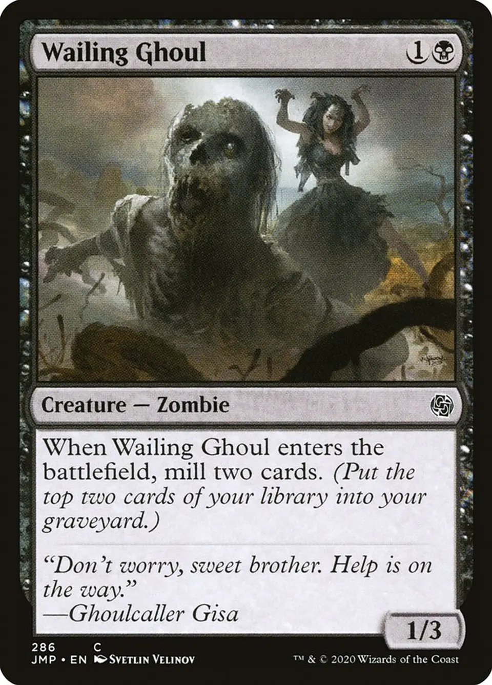 Wailing Ghoul 1