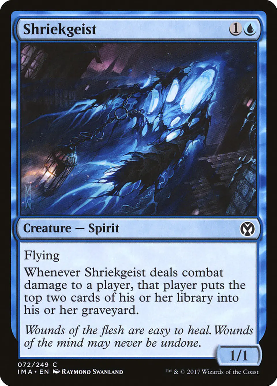 Shriekgeist 1