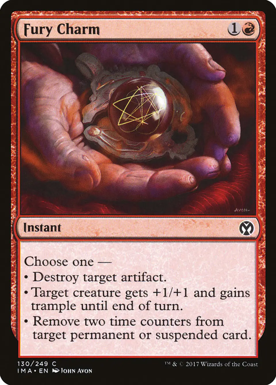 Fury Charm 1