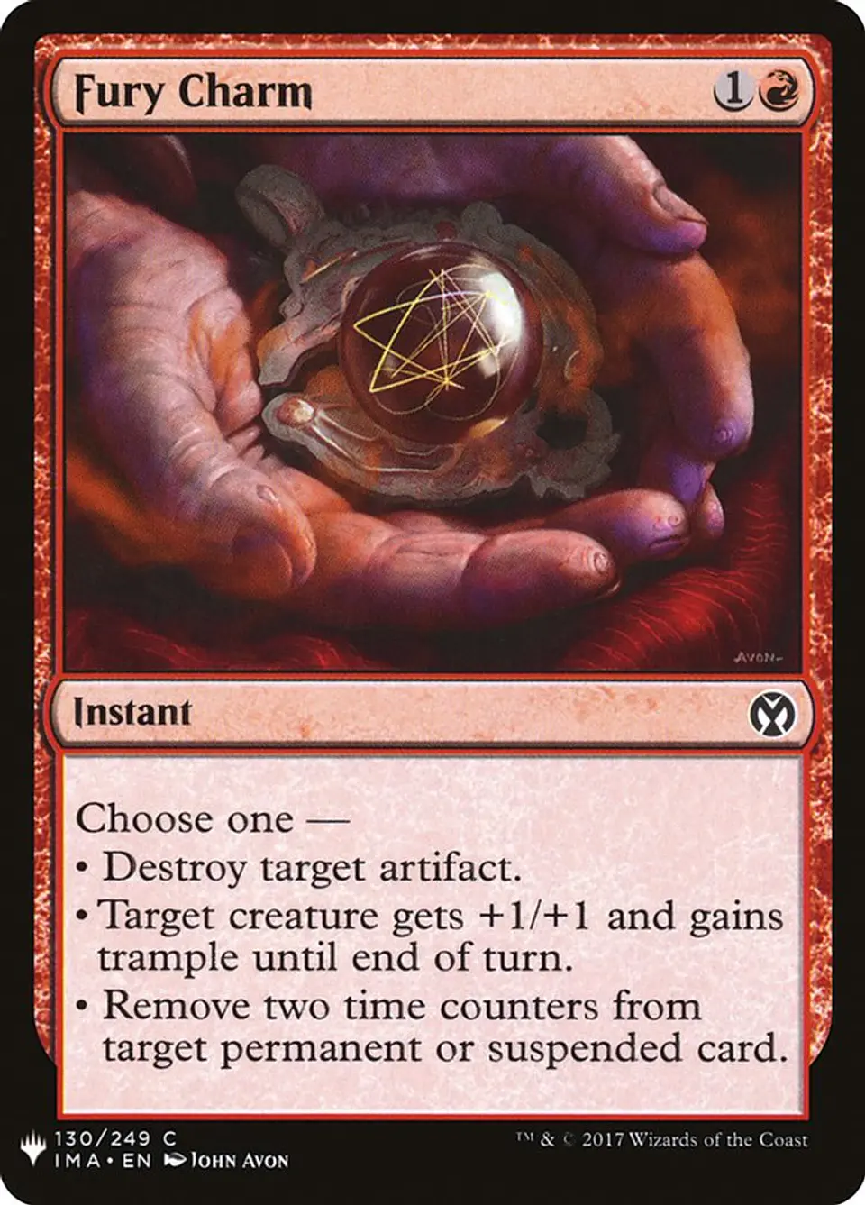 Fury Charm (The List) 1
