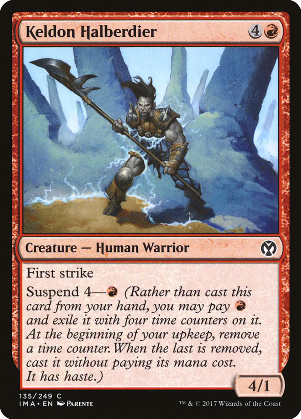 Keldon Halberdier 1