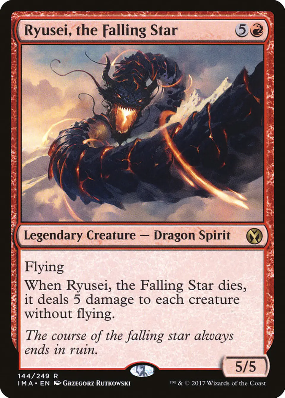 Ryusei, the Falling Star 1