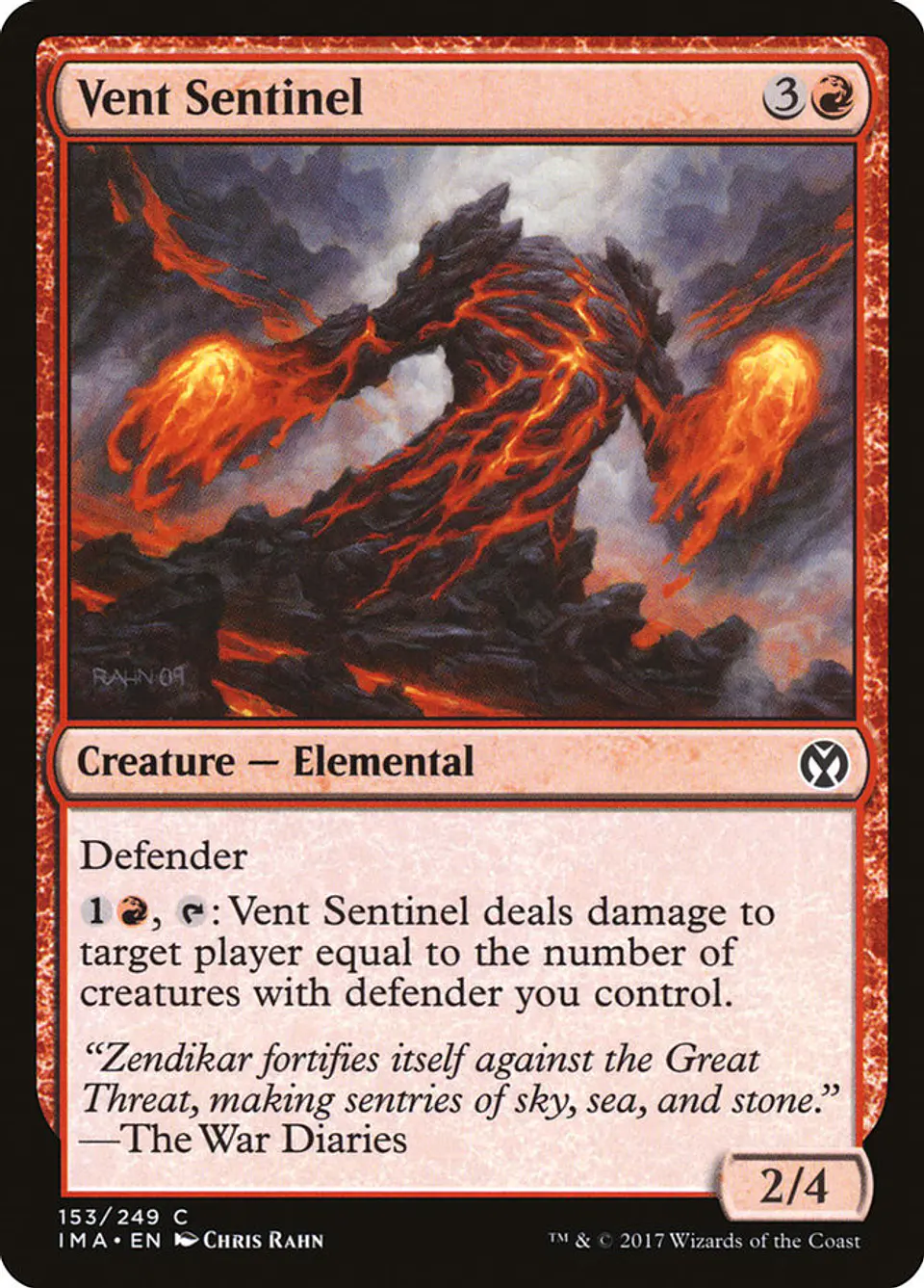 Vent Sentinel 1