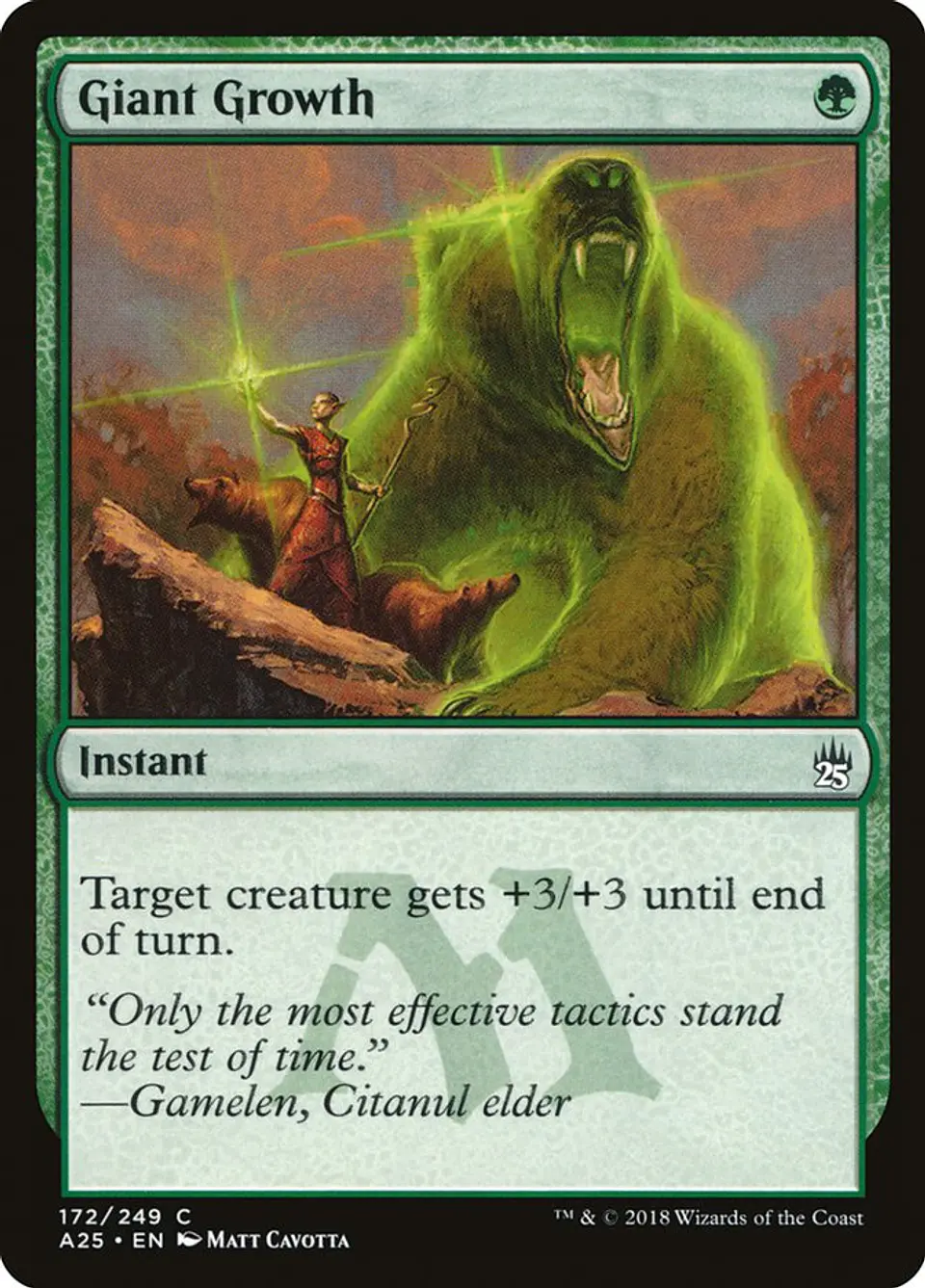 Giant Growth 1